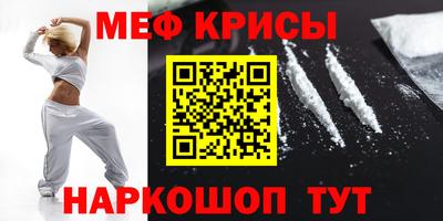 ПСИЛОЦИБИНОВЫЕ ГРИБЫ Гудермес