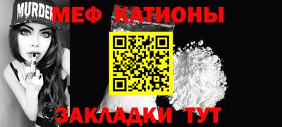 ПСИЛОЦИБИНОВЫЕ ГРИБЫ Гудермес