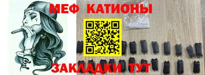 соль курить ск Гулькевичи