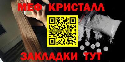 ПСИЛОЦИБИНОВЫЕ ГРИБЫ Гудермес
