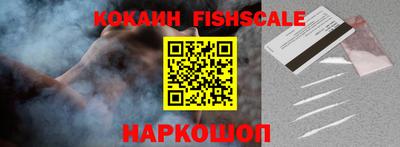 соль курить ск Гулькевичи