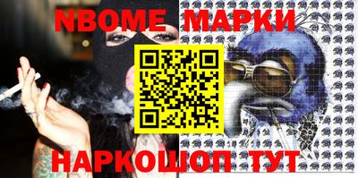 ПСИЛОЦИБИНОВЫЕ ГРИБЫ Гудермес
