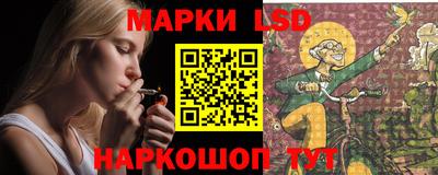соль курить ск Гулькевичи