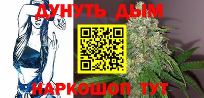 ПСИЛОЦИБИНОВЫЕ ГРИБЫ Гудермес