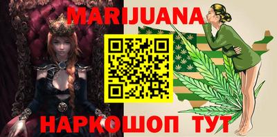 ПСИЛОЦИБИНОВЫЕ ГРИБЫ Гудермес