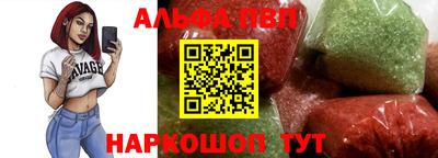 соль курить ск Гулькевичи
