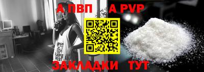 ПСИЛОЦИБИНОВЫЕ ГРИБЫ Гудермес