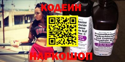 ПСИЛОЦИБИНОВЫЕ ГРИБЫ Гудермес