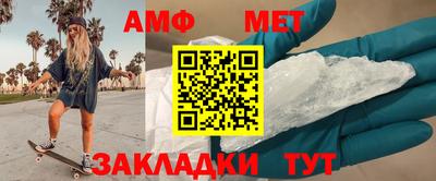 соль курить ск Гулькевичи