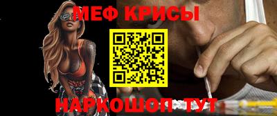 ПСИЛОЦИБИНОВЫЕ ГРИБЫ Гудермес